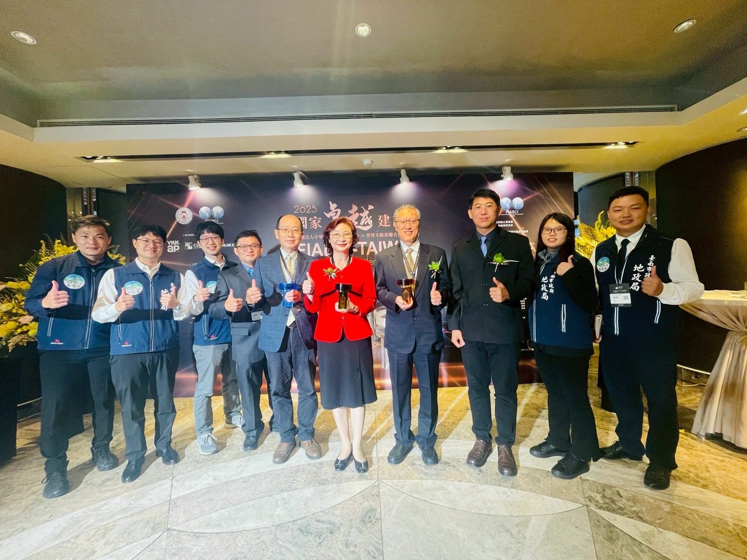 臺南地政局五項工程獲國家卓越建設獎 彰顯城市規劃品質