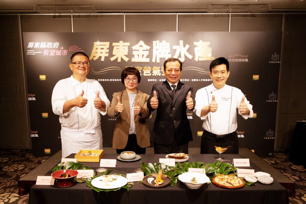 屏東金牌水產「爸氣限定」登場　台南晶英酒店聯手型男主廚打造極致盛宴