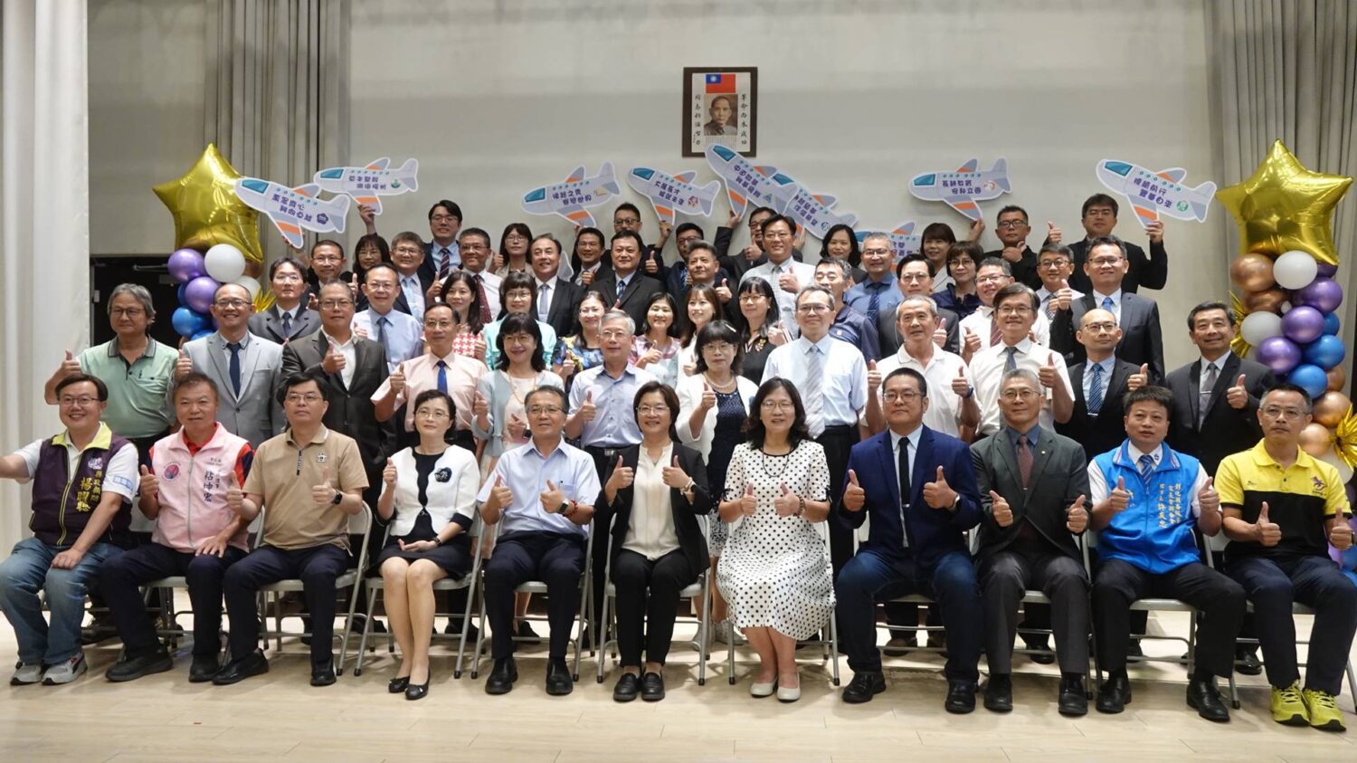 彰化縣中小學校長交接 38位校長交接、10位校長榮退 彰化縣中小學校長交接 38位校長交接、10位校長榮退