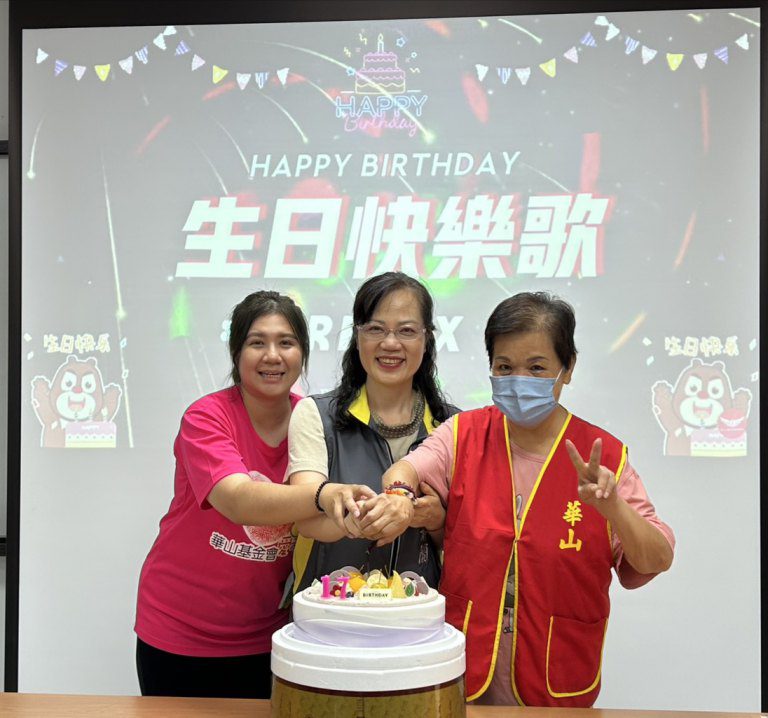 華山陪伴長輩回味少年時　重遊懷舊市集