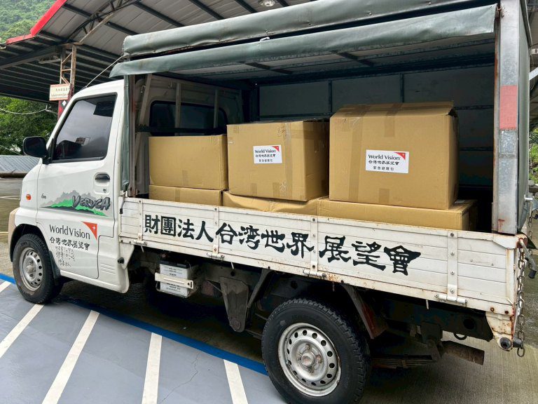 台灣世界展望會緊急馳援屏東山區部落 為116位災民提供物資 強化兒少防災意識與家庭生計支持 台灣世界展望會緊急馳援屏東山區部落 為116位災民提供物資 強化兒少防災意識與家庭生計支持
