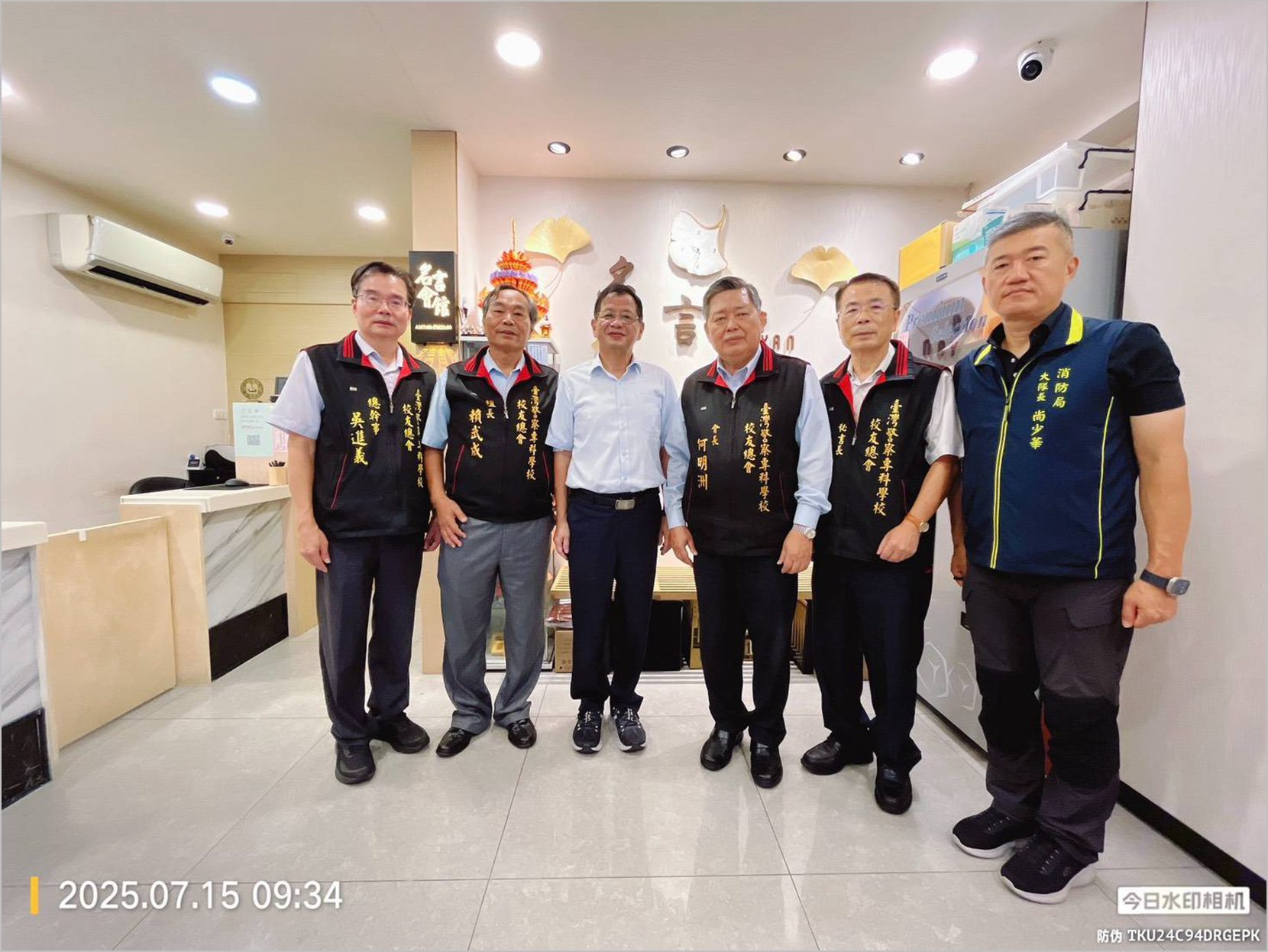 警專校友總會會長何明洲博士　慰問殉職消防員家屬 表達深切關懷
