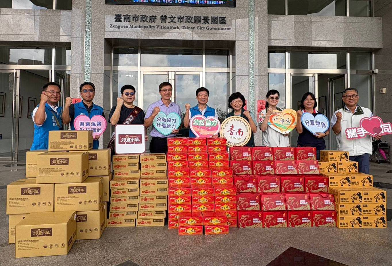 高雄漁業界團結送愛到臺南~把這份情傳下去!