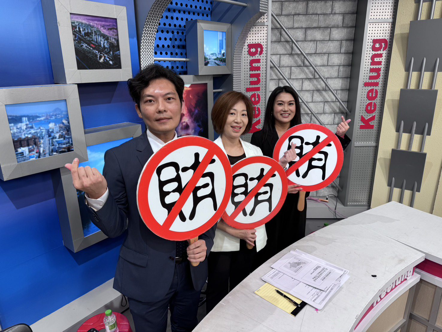 基檢檢察長上電視強調查賄不手軟 檢舉獎金最高可達2000萬元