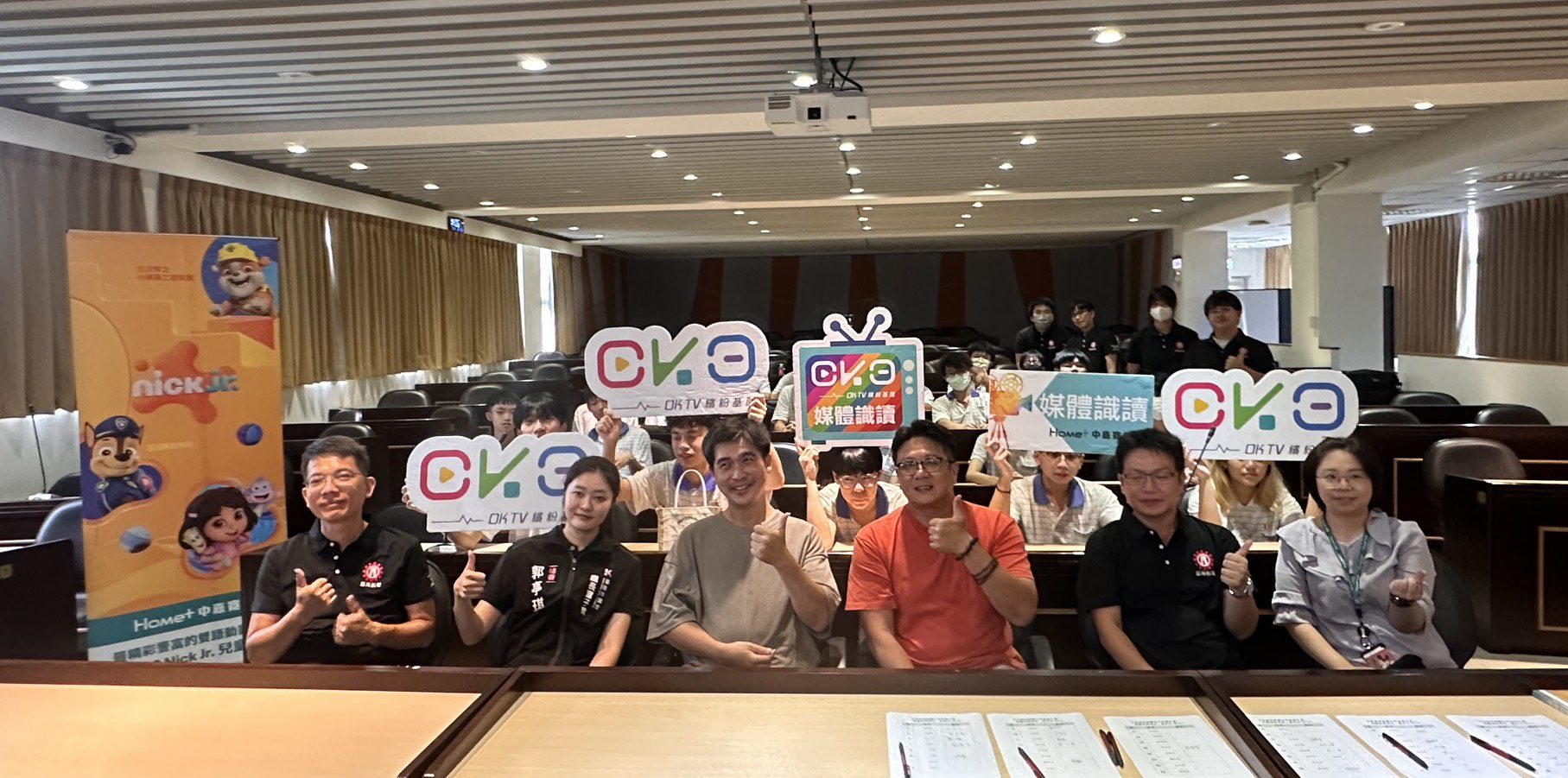 暑期媒體素養教育 吉隆有線電視攜手基商航電推動無人機AI應用不打烊