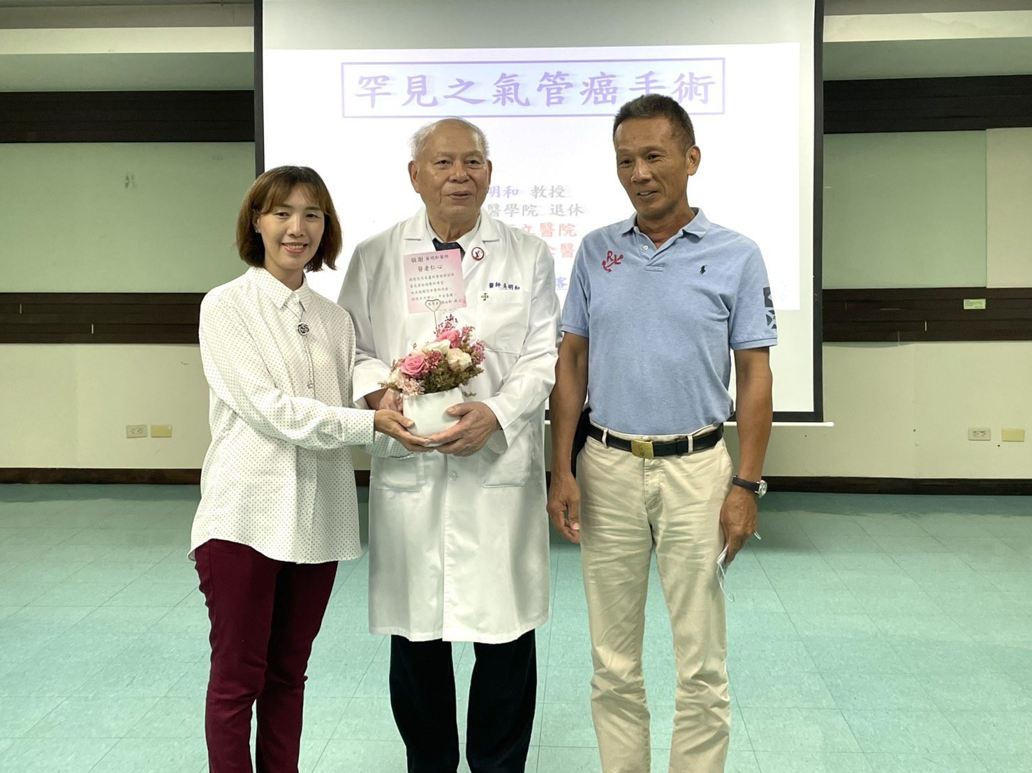 聲音沙啞、走路喘竟是罕見『氣管癌』惹的禍