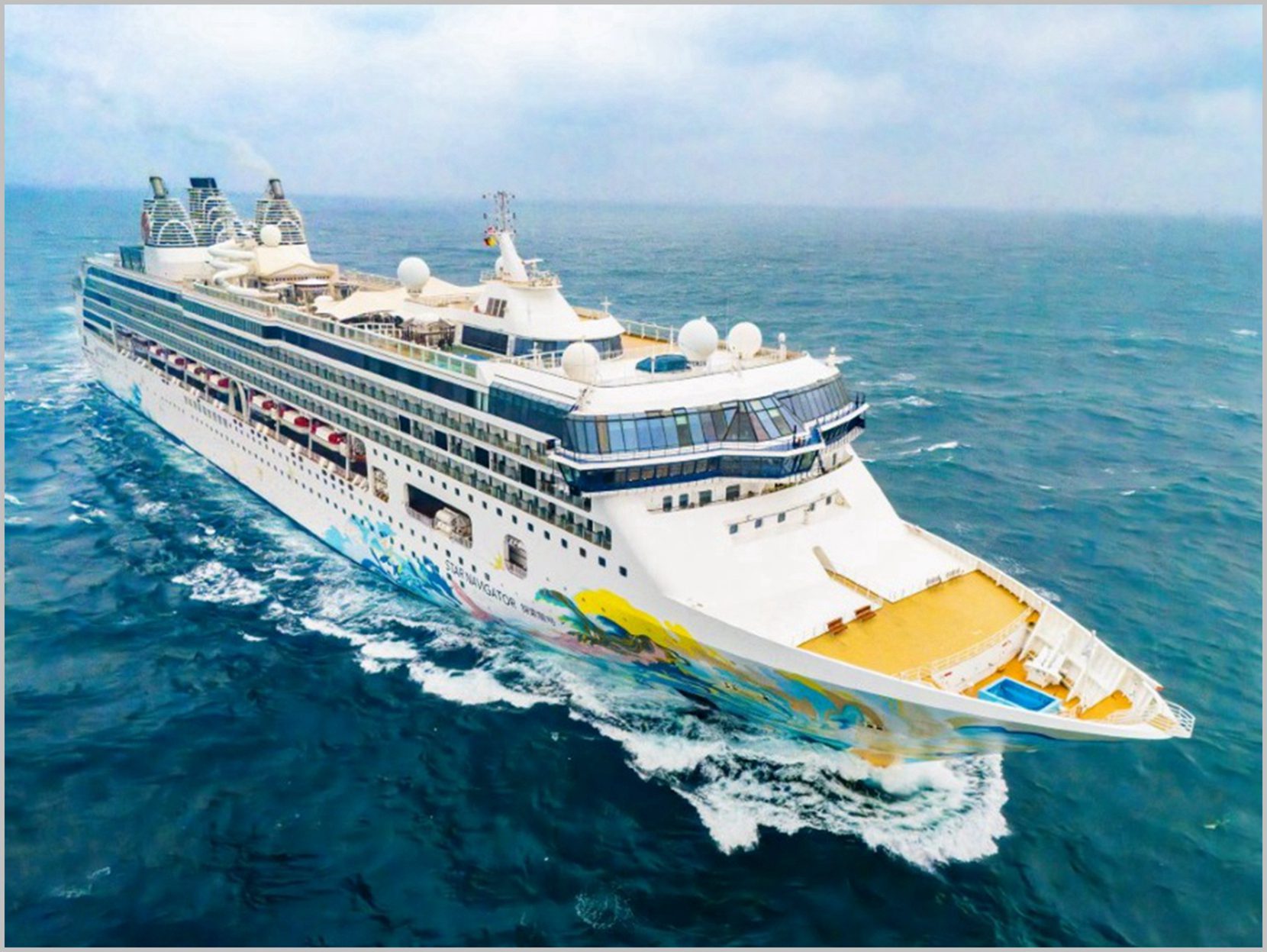 台北國際夏季旅展7 /18 ~ 21世貿一館 盛大展出