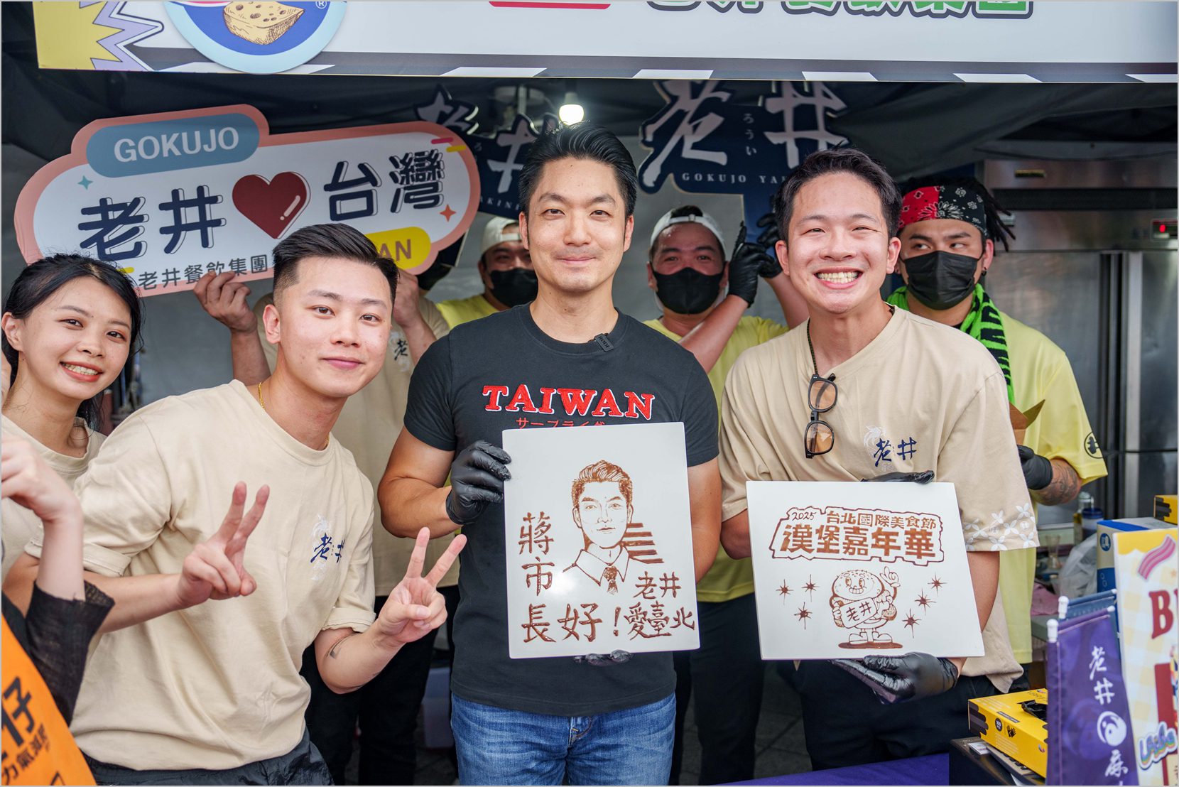漢堡控集合！「2025台北國際美食節」50家名店漢堡一次嚐遍