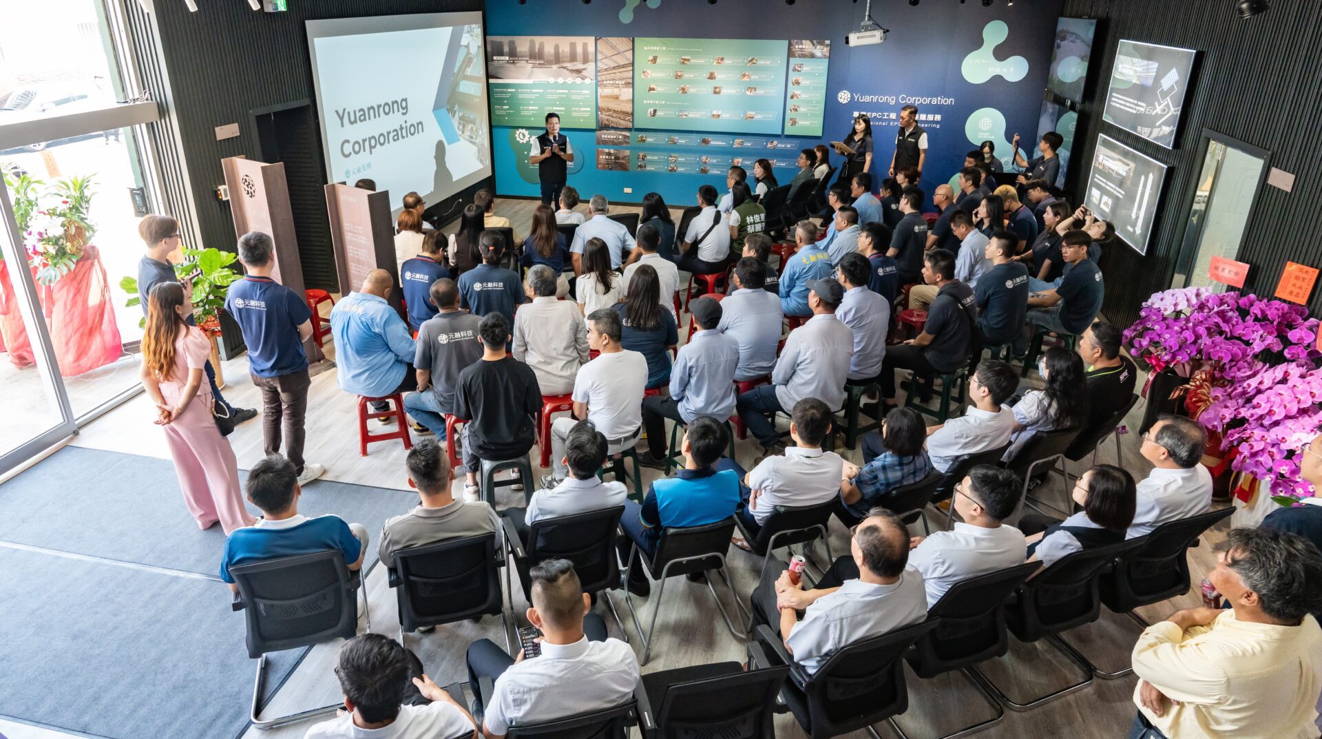 元融集團新總部正式開業啟用　宣示2027年前邁向上市上櫃目標