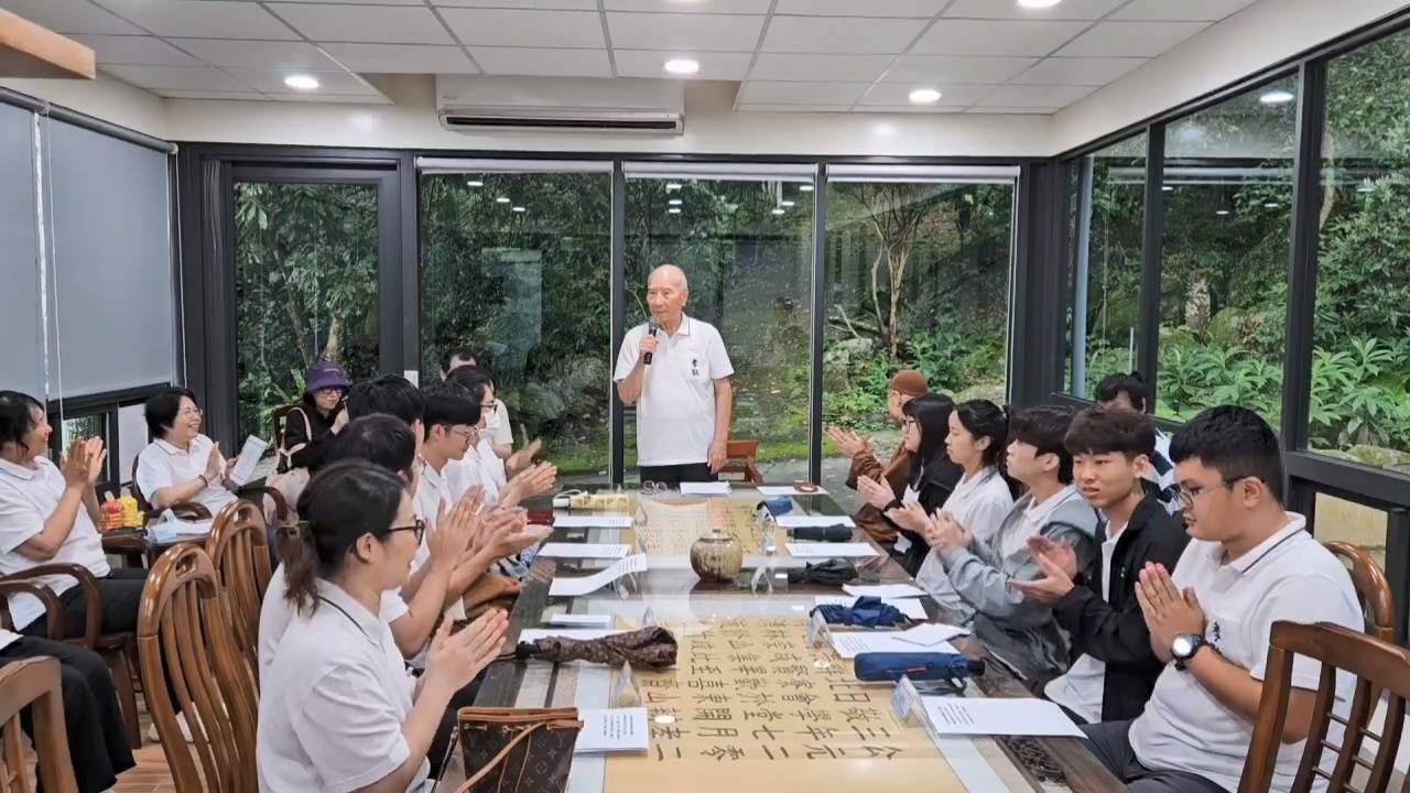 孝敬學堂儒釋道傳統文化札根教育班，學員深入寶山收穫滿滿結業 thumbnail