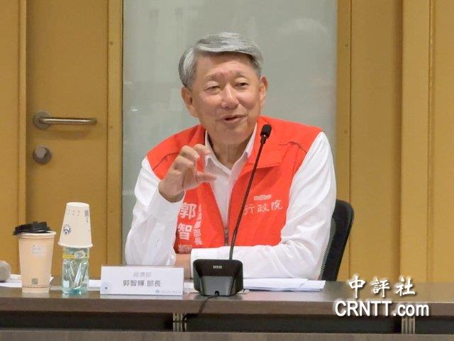 郭智輝談核三廠又失言　藍委怒轟道歉下台