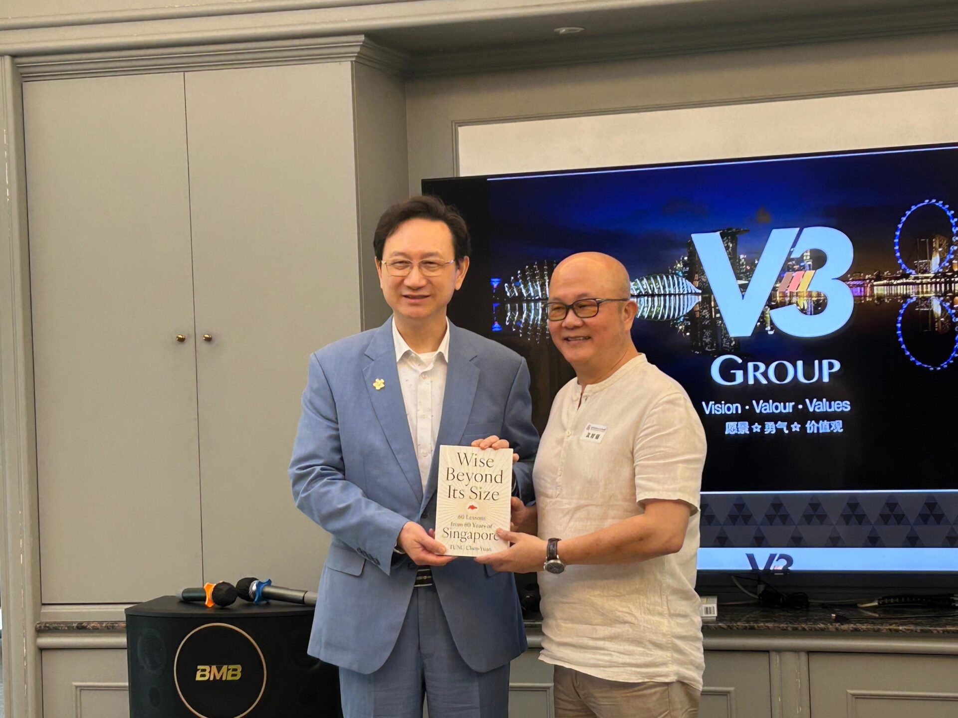 從1500元到50億新幣版圖　V3集團主席沈財福談創業心法　童振源盛讚品牌傳奇
