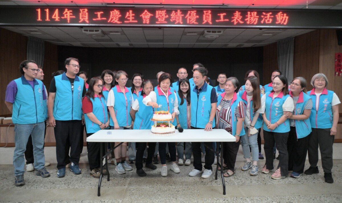 吉安鄉公所員工慶生暨績優表揚游淑貞勉團隊持續服務共創精彩 吉安鄉公所員工慶生暨績優表揚游淑貞勉團隊持續服務共創精彩