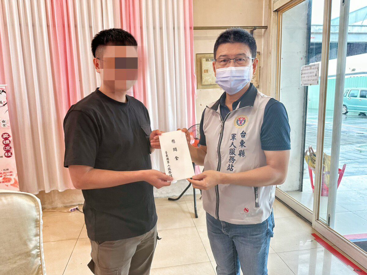 海軍士官母親因病離世 臺東軍人服務站弔唁關懷 海軍士官母親因病離世 臺東軍人服務站弔唁關懷