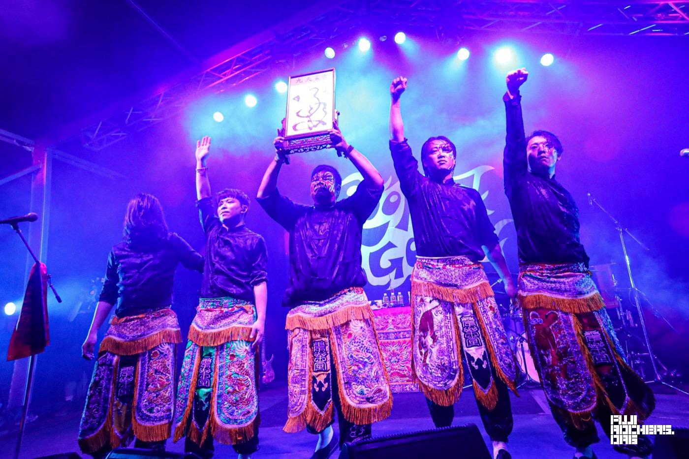 台灣宮廟搖滾震撼Fuji Rock！ 震樂堂展現台中音樂全球實力