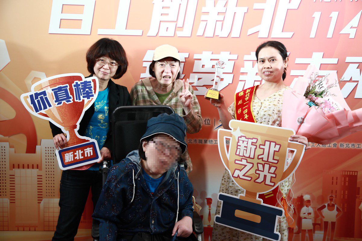 放寬外籍看護申請上路!格瑞特人力提供一站式仲介媒合看護服務 放寬外籍看護申請上路!格瑞特人力提供一站式仲介媒合看護服務