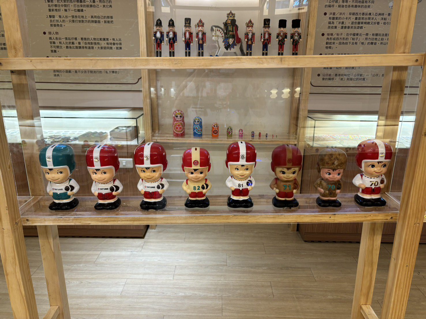 桃市圖舉辦懷舊玩具特展 歡迎帶自家「大同寶寶」來認親 桃市圖舉辦懷舊玩具特展 歡迎帶自家「大同寶寶」來認親