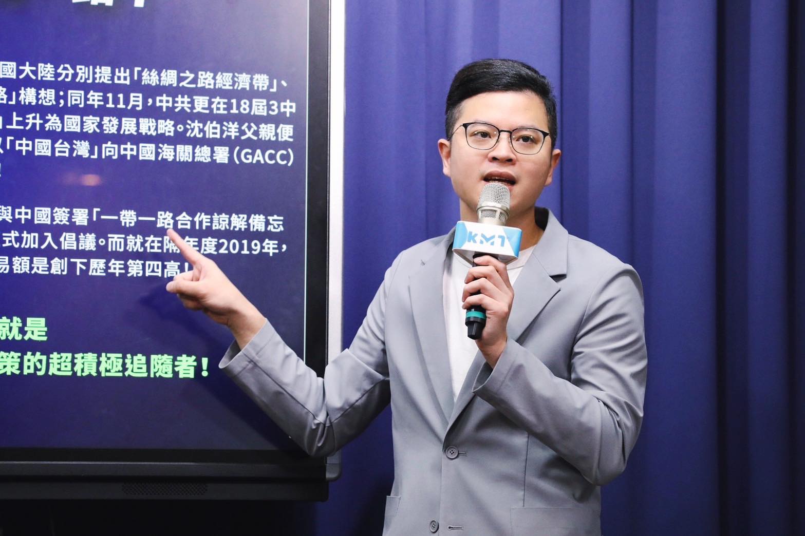 美對台課徵20%關稅 凌濤怒轟賴政府:把精力花在內鬥無心談判 美對台課徵20%關稅 凌濤怒轟賴政府:把精力花在內鬥無心談判