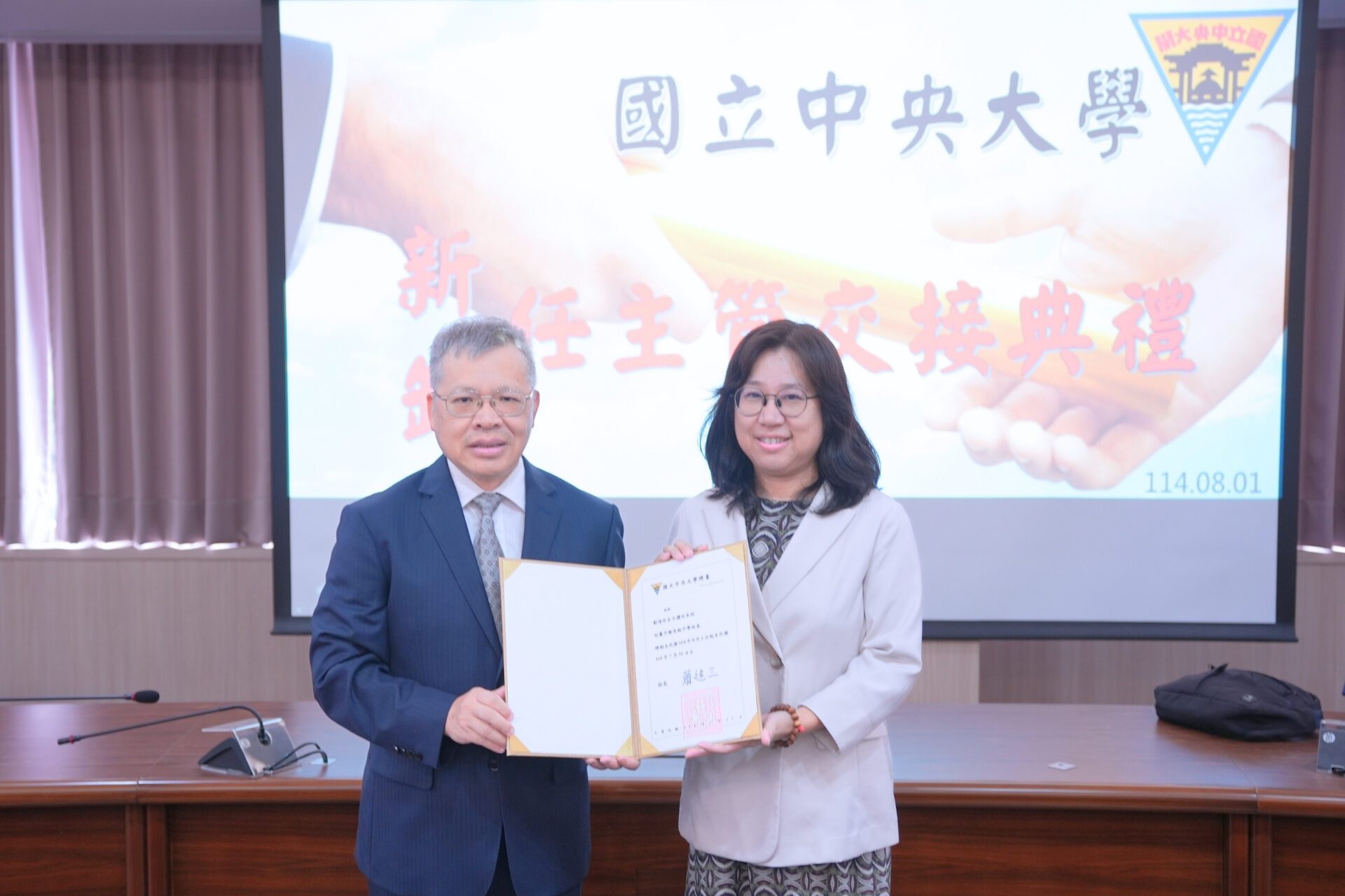 中央大學行政主管履新 劉倩伶接中大壢中校長