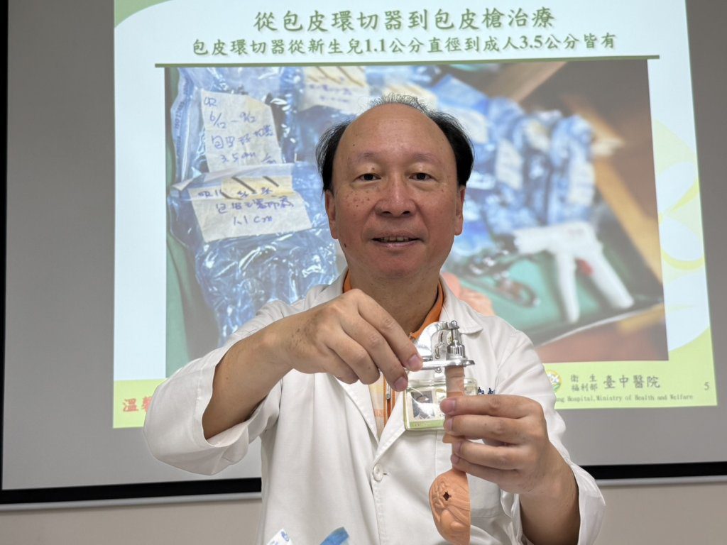 一個頭兩個大！少年上網學清潔「小弟弟」  還沒學好包皮卡龜頭血腫就醫