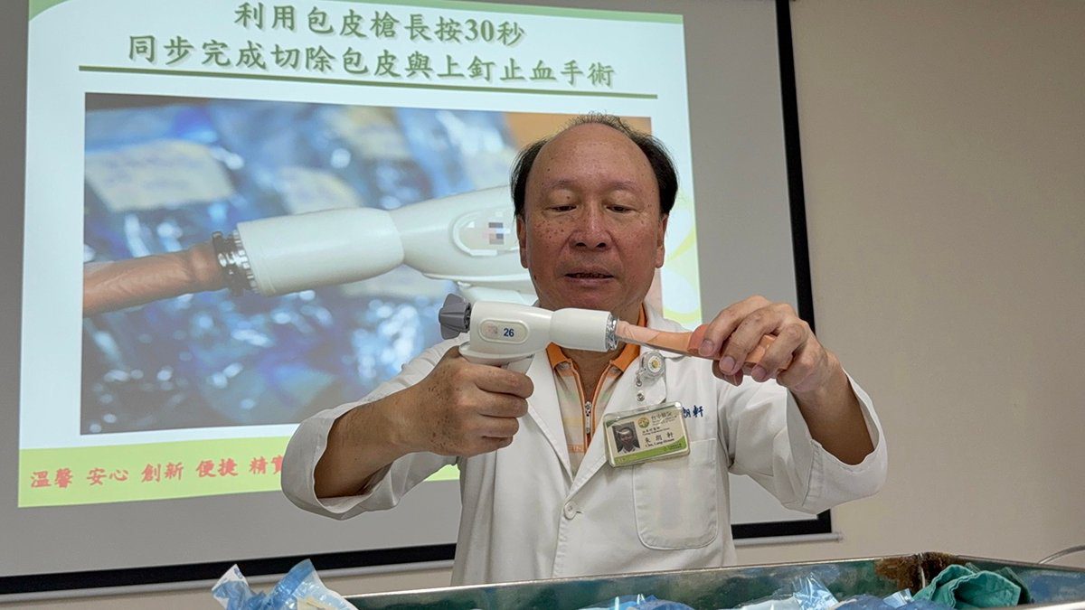 台中12歲男童包皮卡住3天未就醫　醫師：清潔不當、包莖應及早處理