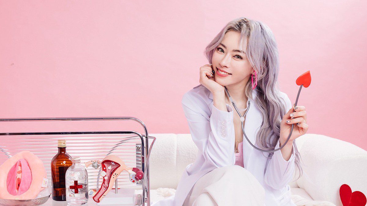 告別乾澀、鬆弛!「閨蜜」醫師沈怡岒揭女性私密困擾新科技解方 告別乾澀、鬆弛!「閨蜜」醫師沈怡岒揭女性私密困擾新科技解方