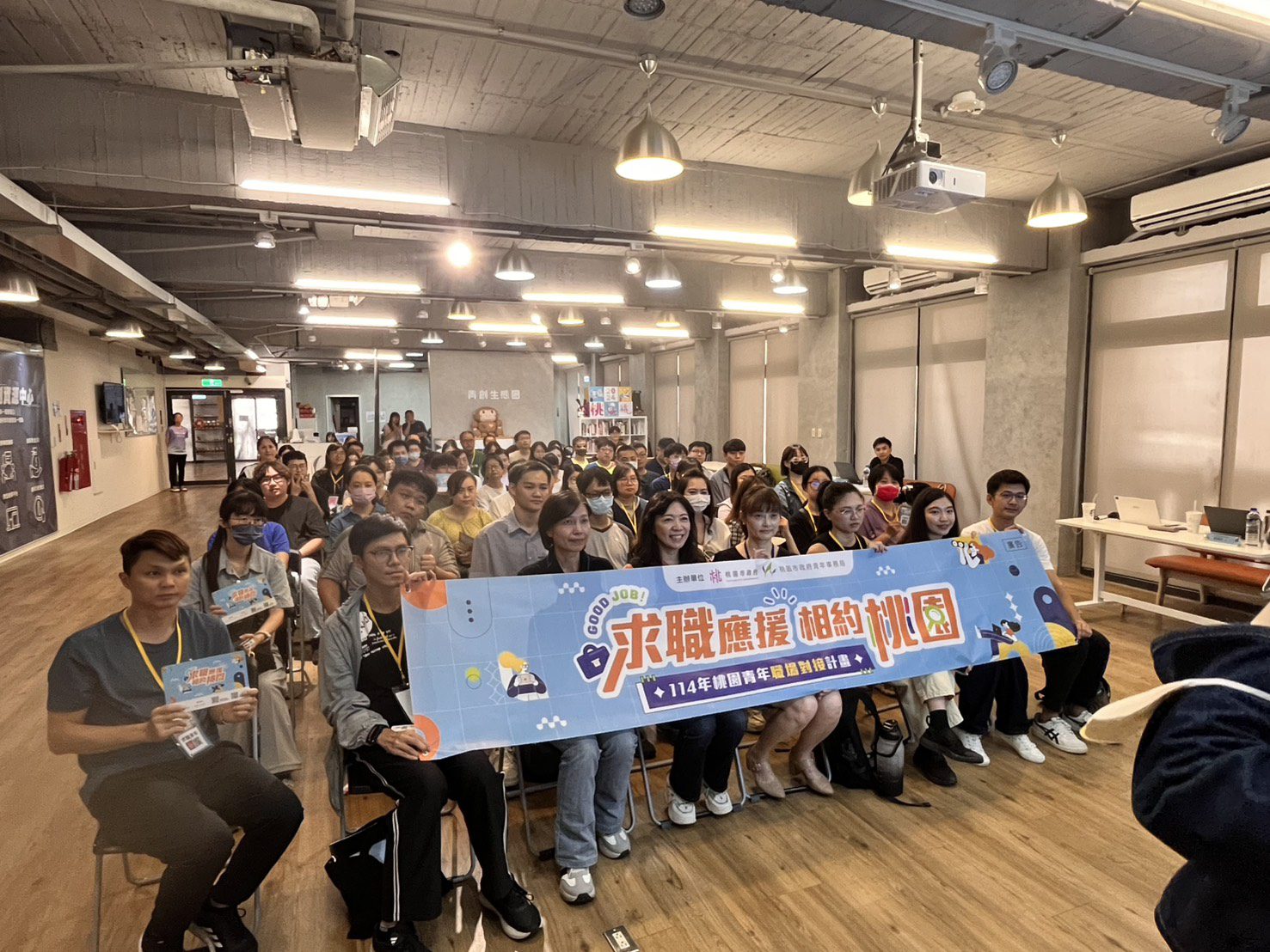 桃園青年局邀微星科技高層開講 分享AI應用實際經驗 桃園青年局邀微星科技高層開講 分享AI應用實際經驗