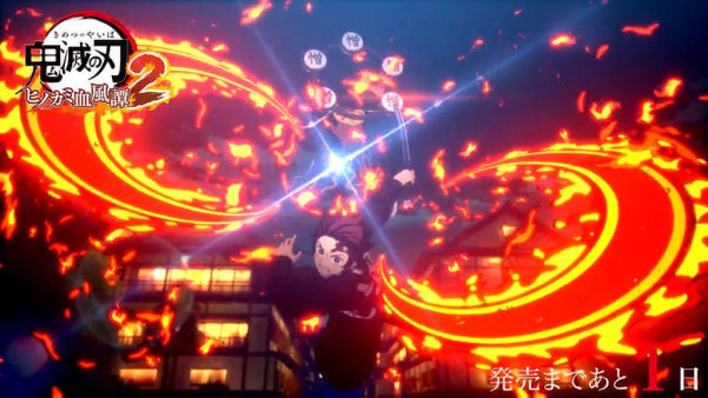 《鬼滅之刃》預售開搶網站當機！威秀證實遭惡意攻擊