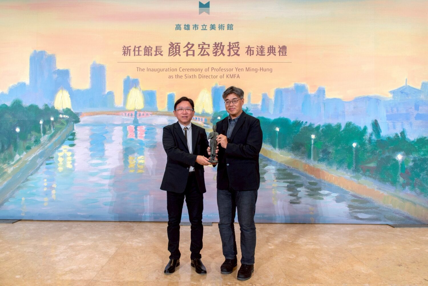 顏名宏教授就任高美館館長 以藝術驅動城市共振,打造通往世界的文化節點 顏名宏教授就任高美館館長 以藝術驅動城市共振,打造通往世界的文化節點