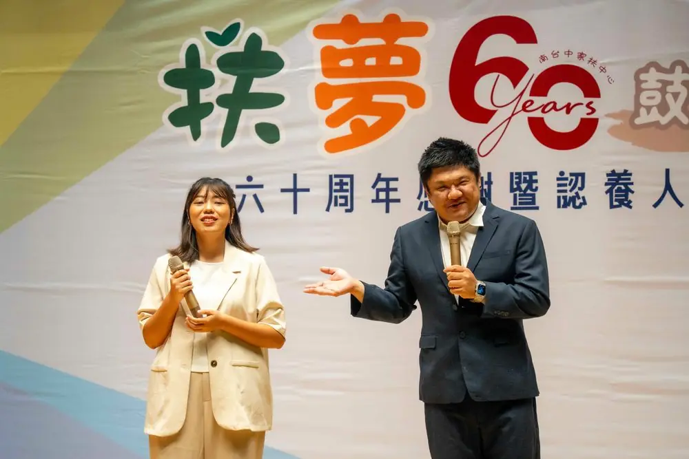 助學進度冷清!南台中家扶仍缺350萬 盼社會暖心接力 助學進度冷清!南台中家扶仍缺350萬 盼社會暖心接力