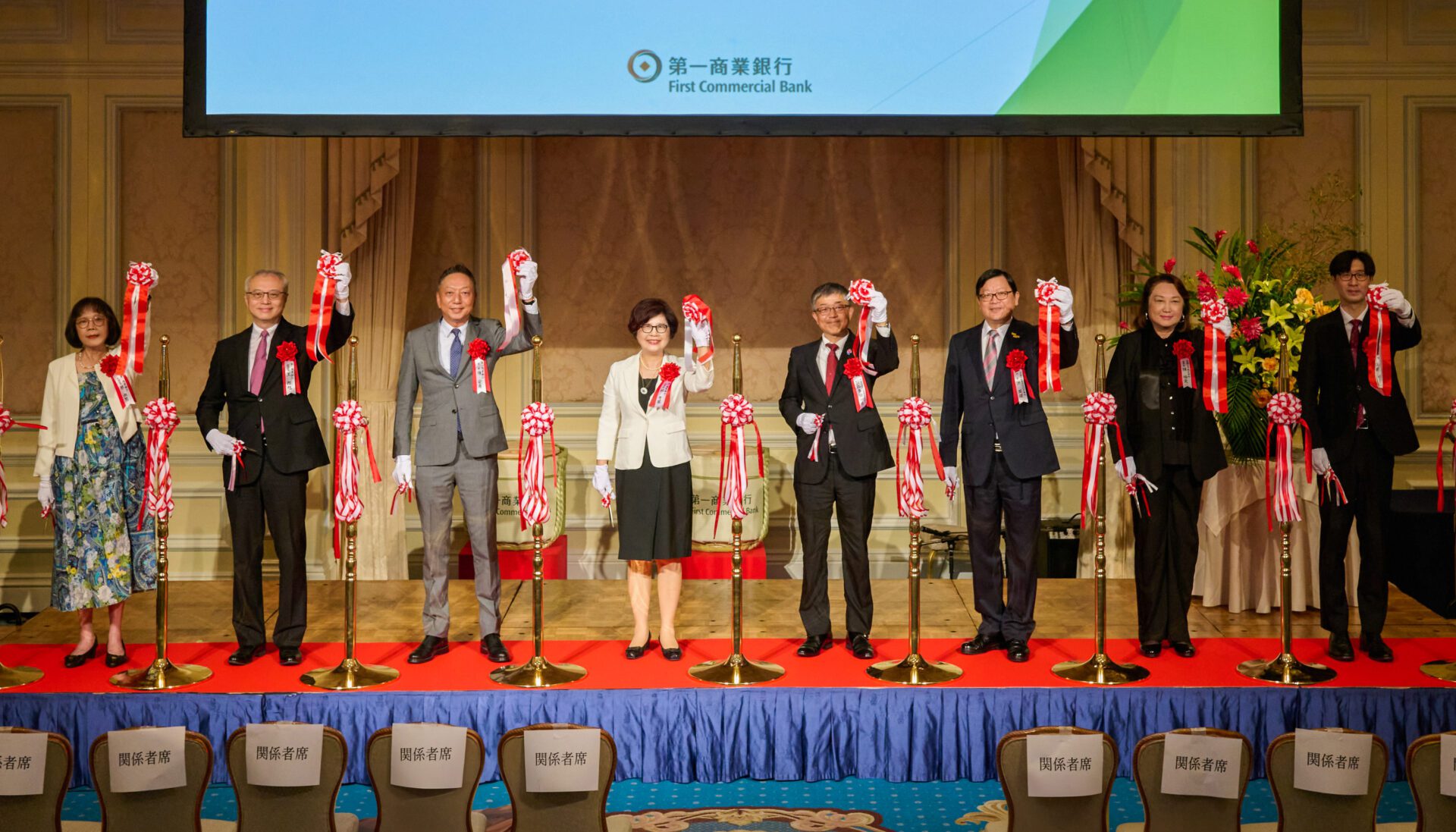 一銀大阪出張所開業!定位「放款辦公室」 海外營運據點居公股銀之冠 一銀大阪出張所開業!定位「放款辦公室」 海外營運據點居公股銀之冠