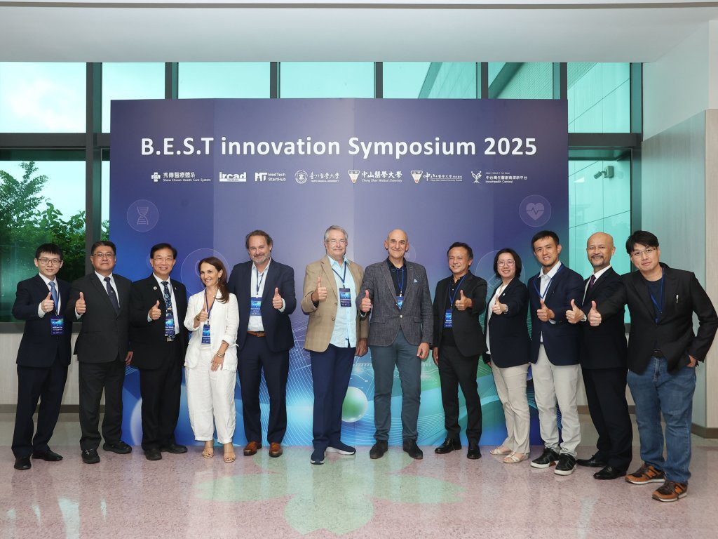 中山醫大攜手資誠、秀傳舉辦國際論壇　AI手術臨床創新成焦點