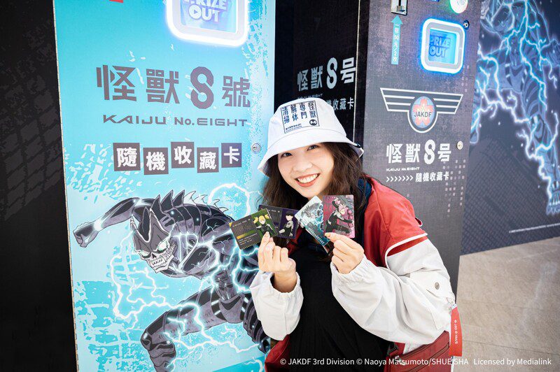 超擬真立體《怪獸 8 號》主題快閃店 高雄夢時代震撼登場! 超擬真立體《怪獸 8 號》主題快閃店 高雄夢時代震撼登場!