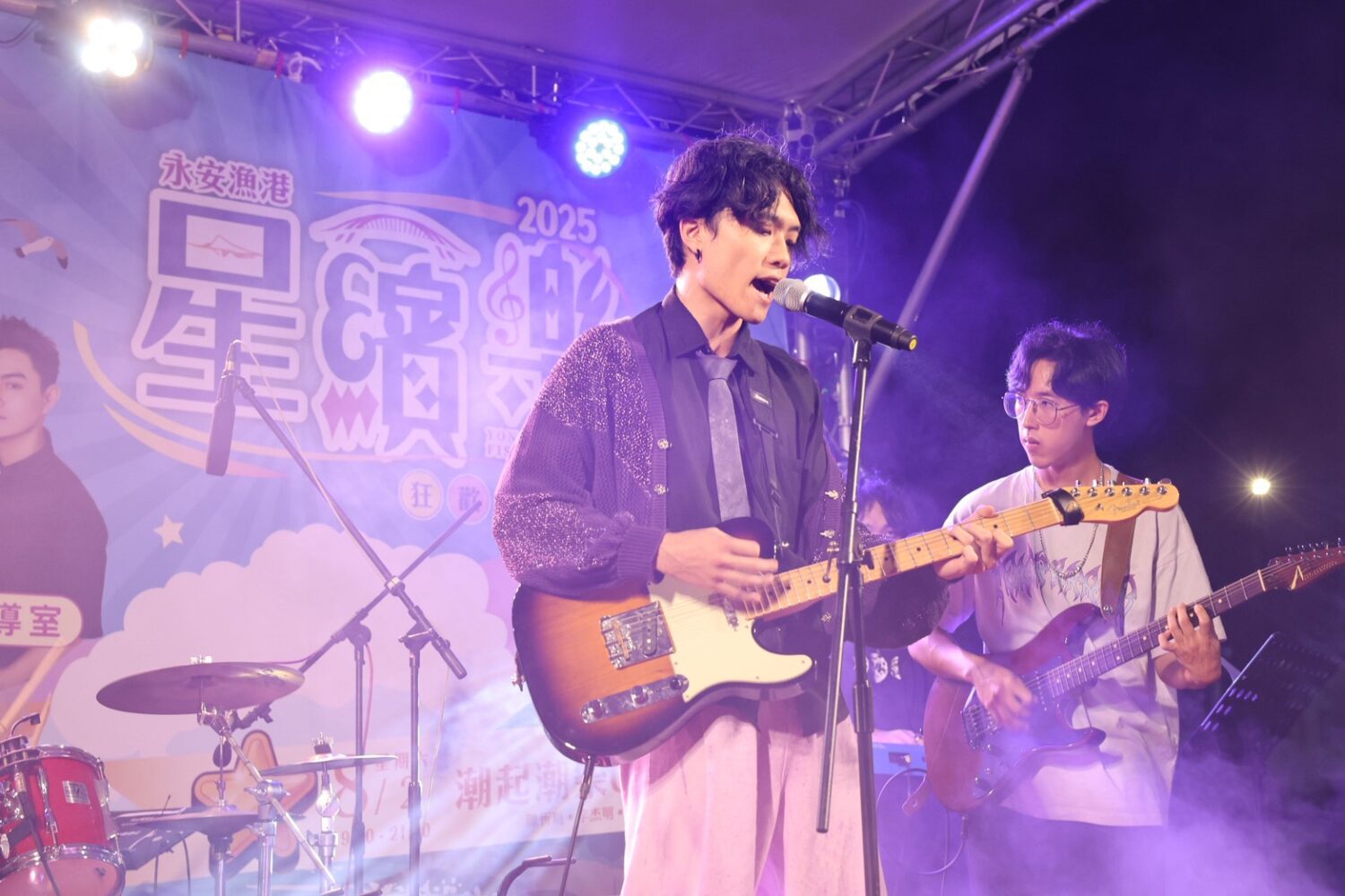 永安漁港星繽樂嘉年華8/2登場　DJ及演唱派對、創意市集與摸彩