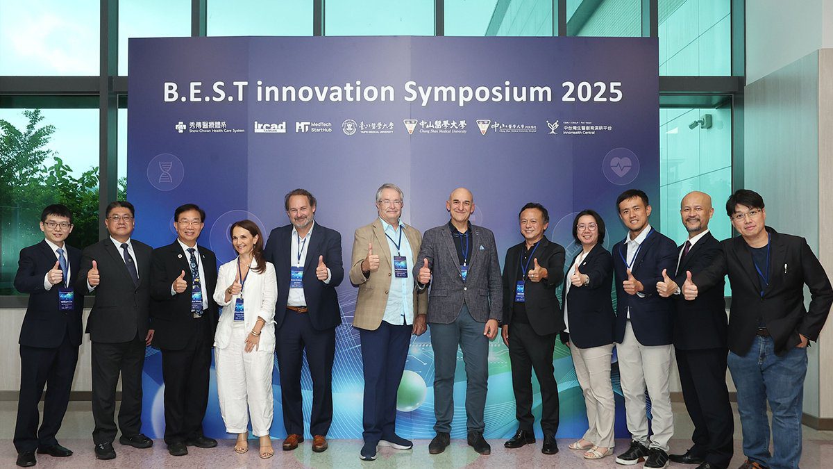中山醫與資誠攜手打造生醫創育平台 舉辦國際論壇探討AI手術應用 中山醫與資誠攜手打造生醫創育平台 舉辦國際論壇探討AI手術應用