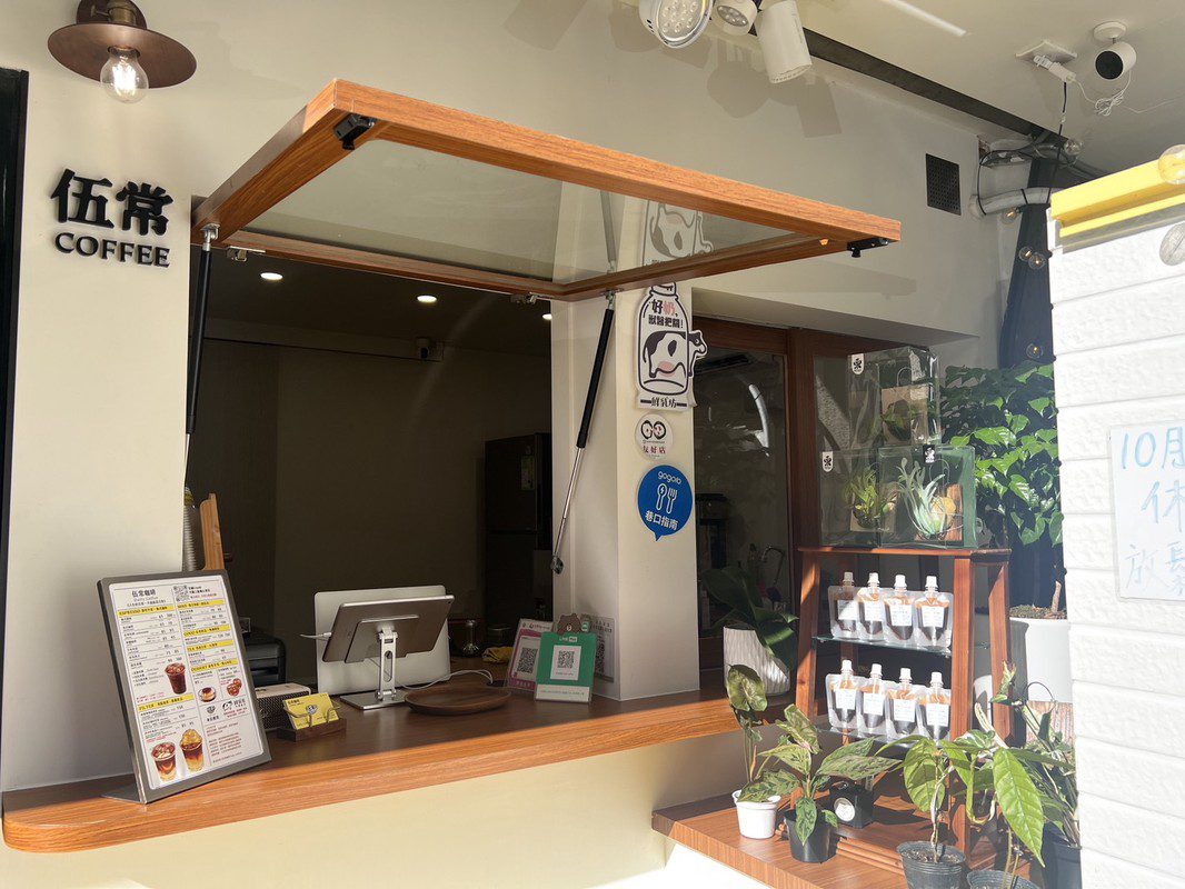 「2025 放心花の Fun 心玩」至聖花博商圈消費就有機會抽一番賞及各項好禮! 「2025 放心花の Fun 心玩」至聖花博商圈消費就有機會抽一番賞及各項好禮!