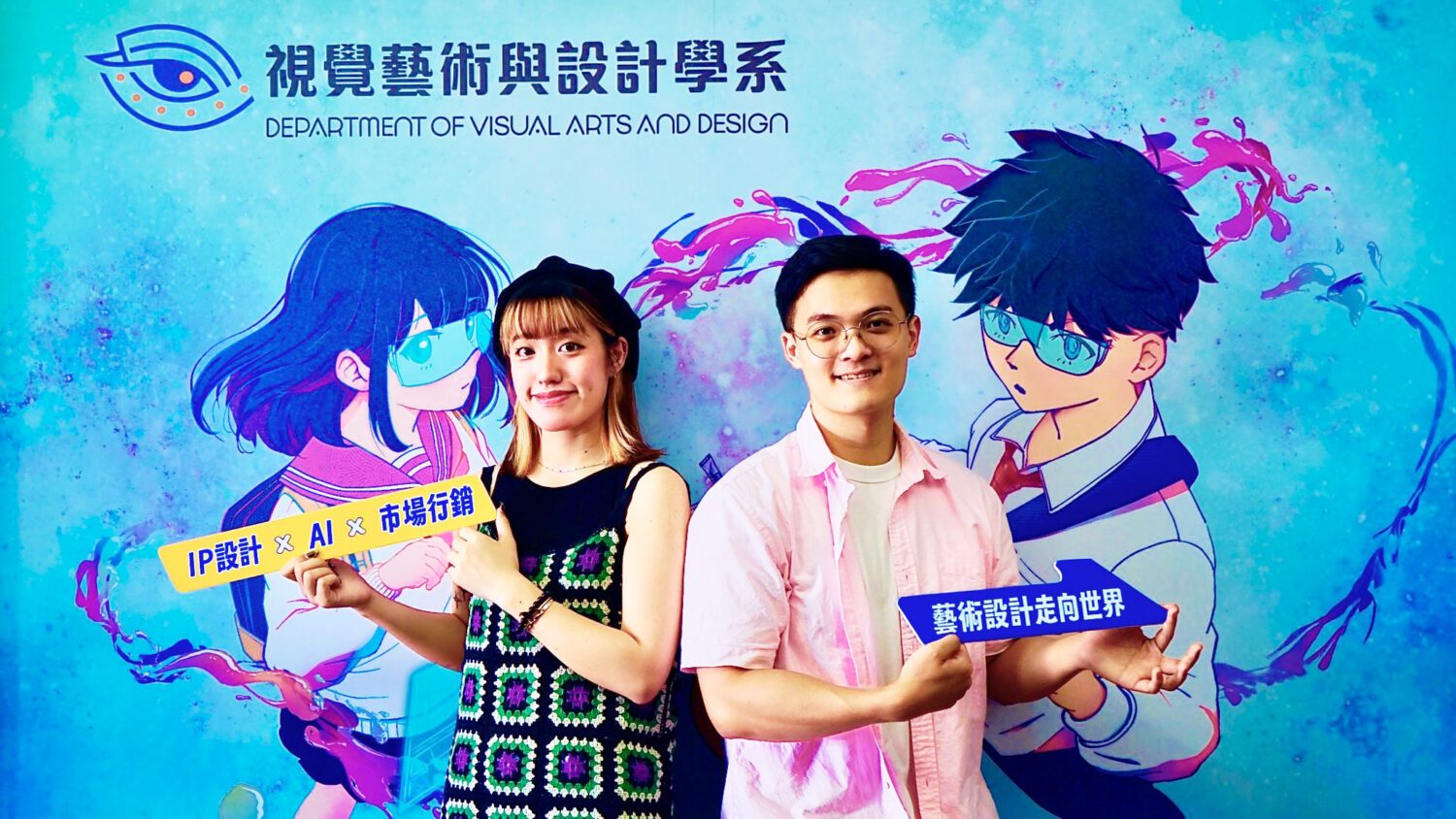 義守大學視設系引領設計新思維 NVIDIA及技嘉培力 打造新世代跨域設計人才 義守大學視設系引領設計新思維 NVIDIA及技嘉培力 打造新世代跨域設計人才