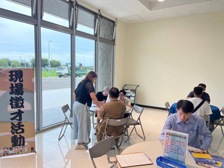 中彰投分署八月徵才活動4連發～　彰化地區2500+職缺助攻暑期求職潮