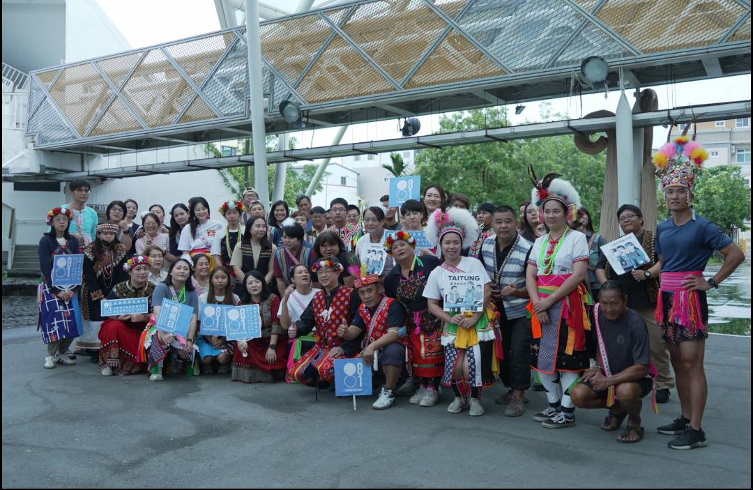 全臺東換上族服迎「原住民族日」 縣府串聯全縣各公所機關共響文化行動