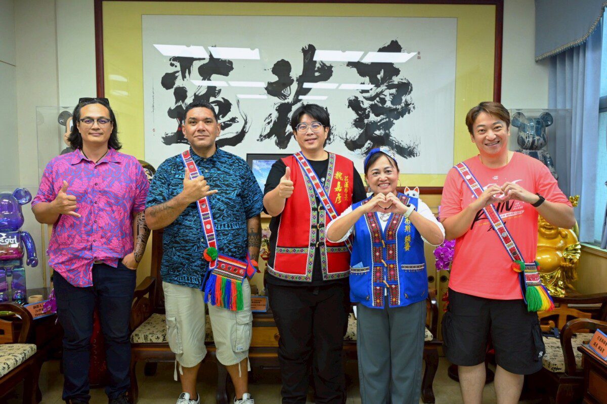 魏嘉賢推動南島文化國際鏈結 讓世界從花蓮認識台灣原住民族的光與美