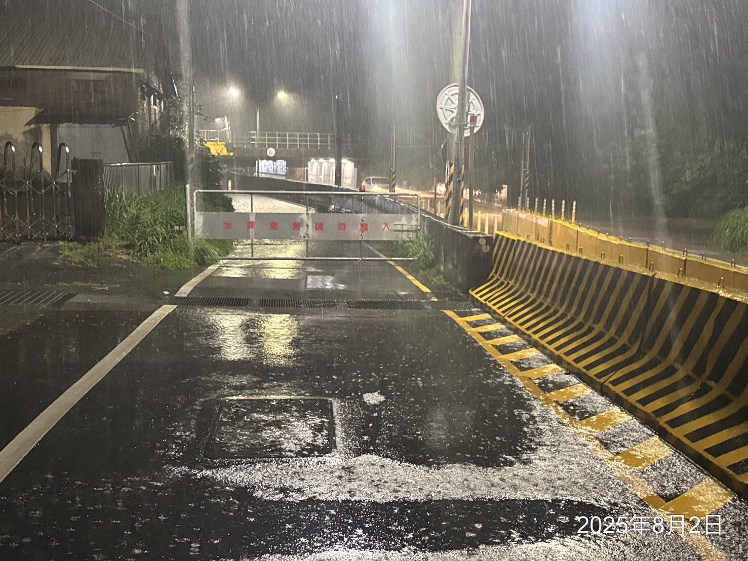 受低壓帶及西南風影響 臺南市抽水站啟動抽水因應 受低壓帶及西南風影響 臺南市抽水站啟動抽水因應