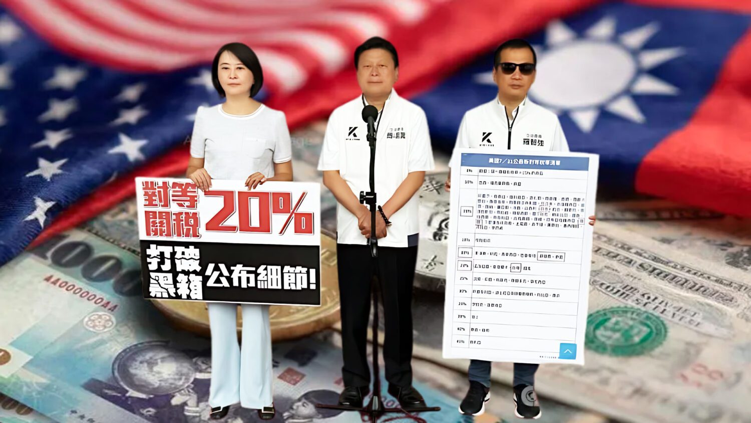 台中市政府啟動全方位產業應變 投入2500萬助企業拓展國際市場 台中市政府啟動全方位產業應變 投入2500萬助企業拓展國際市場