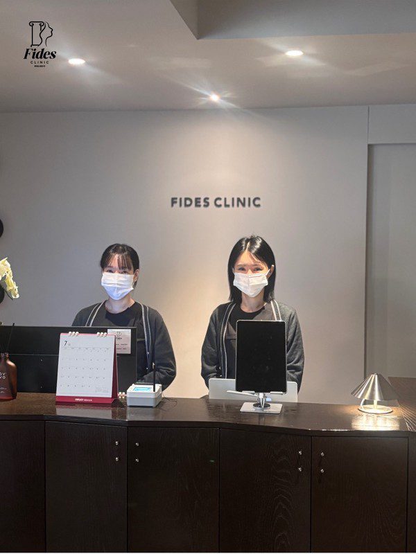 韓國自由行新風潮:結合旅遊與肌膚保養 「FIDES CLINIC」成旅客關注新選擇 韓國自由行新風潮:結合旅遊與肌膚保養 「FIDES CLINIC」成旅客關注新選擇