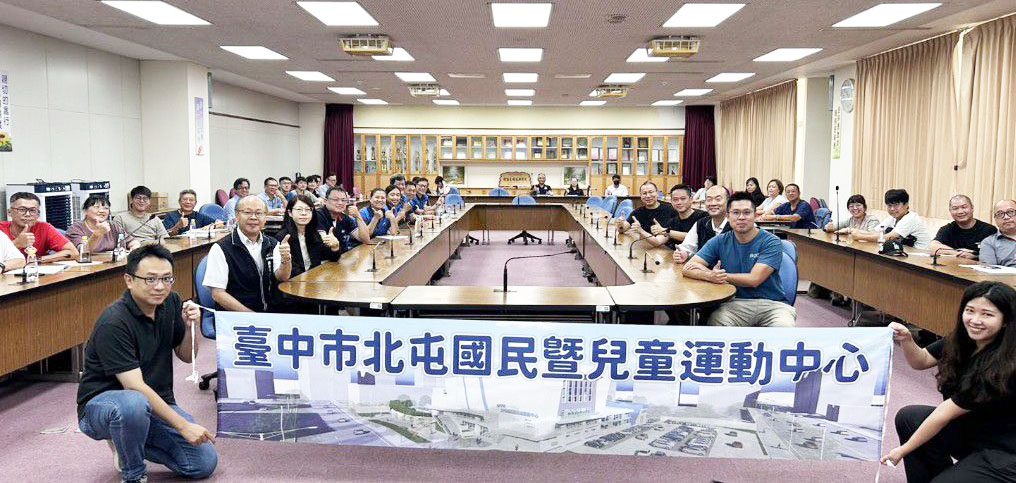 走進冰雪奇緣擘劃運動新紀元 中部最大冰上運動場熱烈招商 走進冰雪奇緣擘劃運動新紀元 中部最大冰上運動場熱烈招商