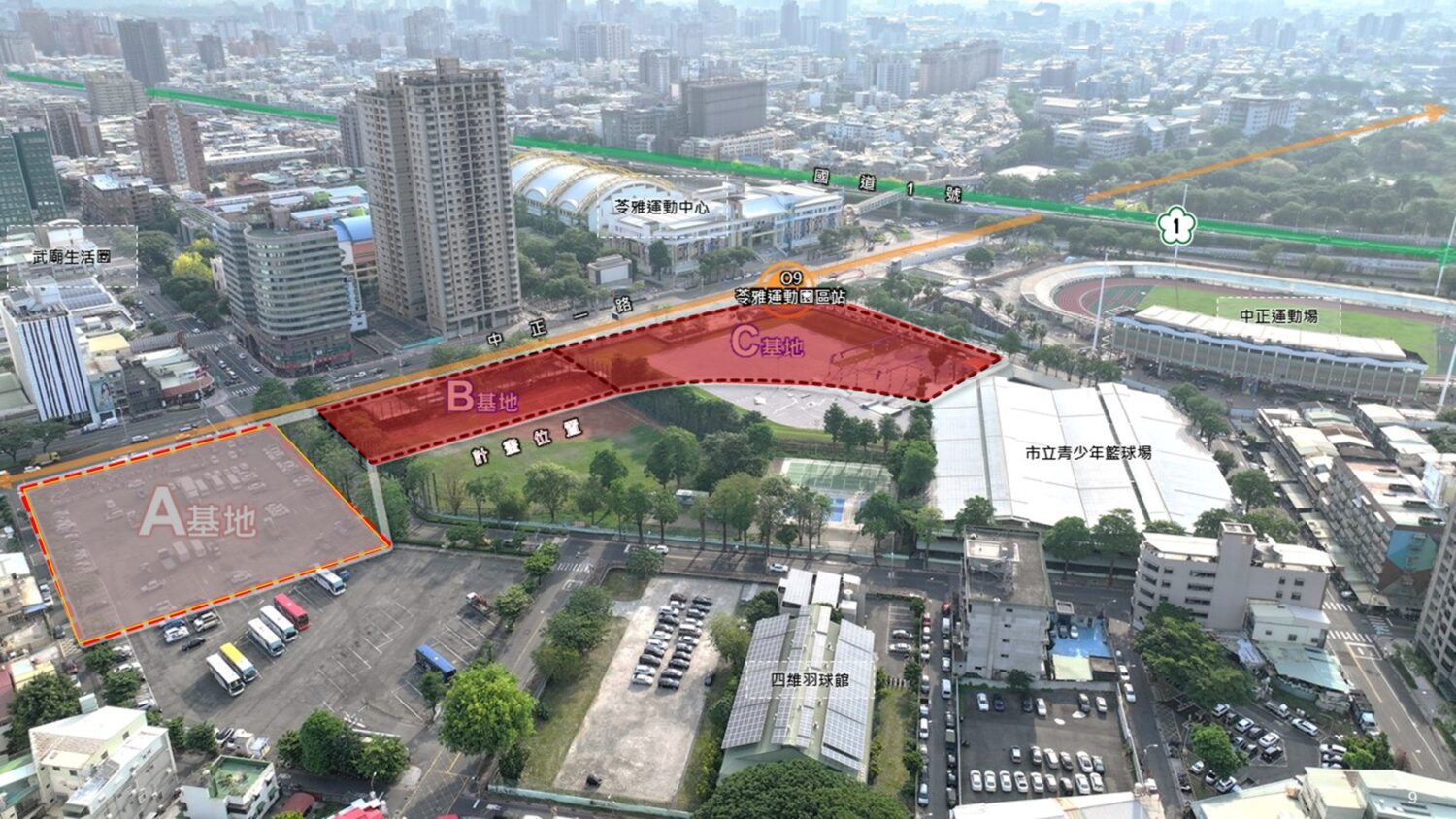 高市O9站聯合開發案BC基地公告招商 打造一座「會運動」的城市：捷運苓雅運動園區