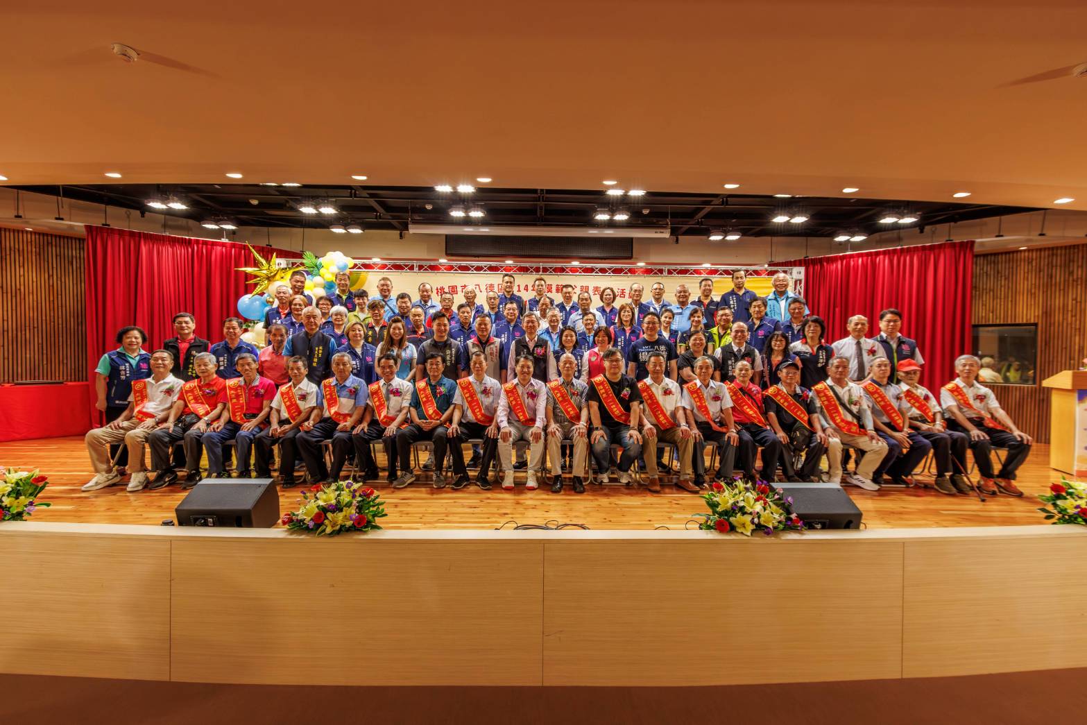 桃園八德舉辦模範父親表揚活動 54位父愛楷模獲肯定 桃園八德舉辦模範父親表揚活動 54位父愛楷模獲肯定