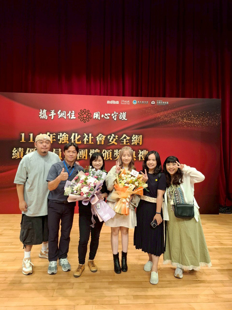 基隆2社工獲全國績優表揚 展現社安網第一線堅毅力量 基隆2社工獲全國績優表揚 展現社安網第一線堅毅力量