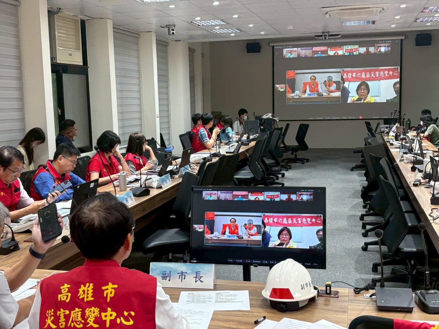 林欽榮副市長主持「0728豪雨」第4次工作會議 林欽榮副市長主持「0728豪雨」第4次工作會議