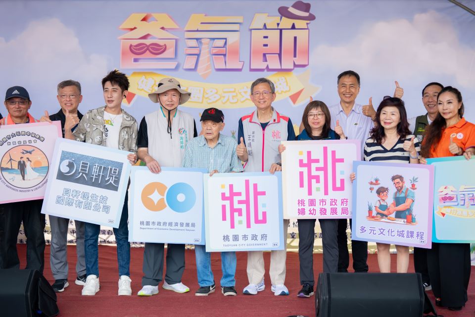 健行商圈慶祝父親節活動 多元文化體驗攤位與新住民產品展售 健行商圈慶祝父親節活動 多元文化體驗攤位與新住民產品展售