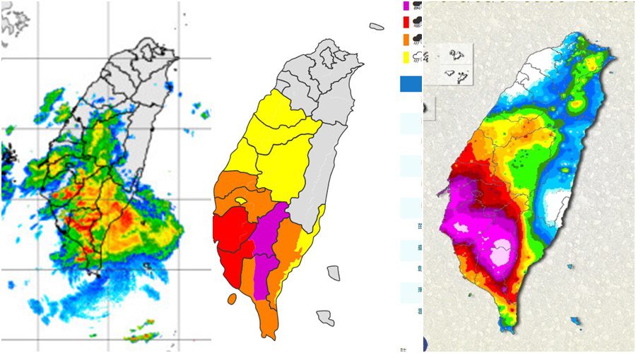 影音/大雨狂襲猛炸 8/3三縣市及9個鄉停班停課
